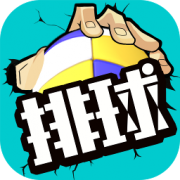 bet9手机版下载
