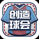 冠亚体育app官网下载