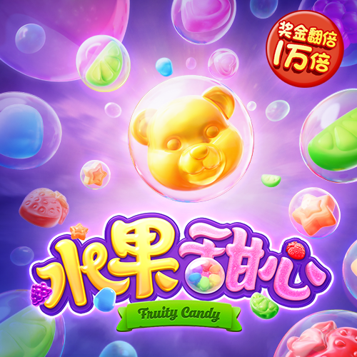 星空体育下载官网手机版
