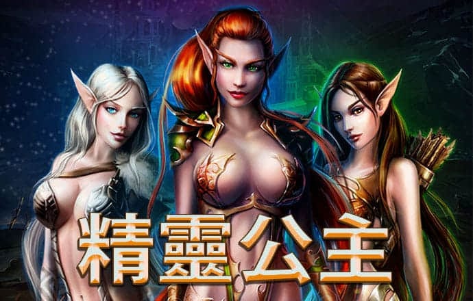 易游体育官网