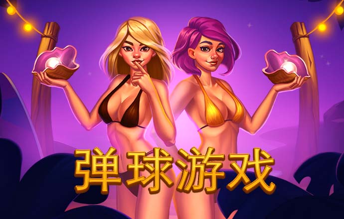 bti体育网站入口