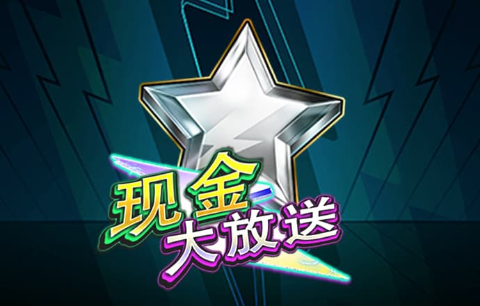 星空体育平台官网入口